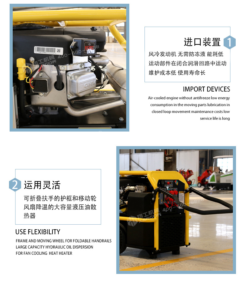 液(ye)壓動(dong)力站(zhan)