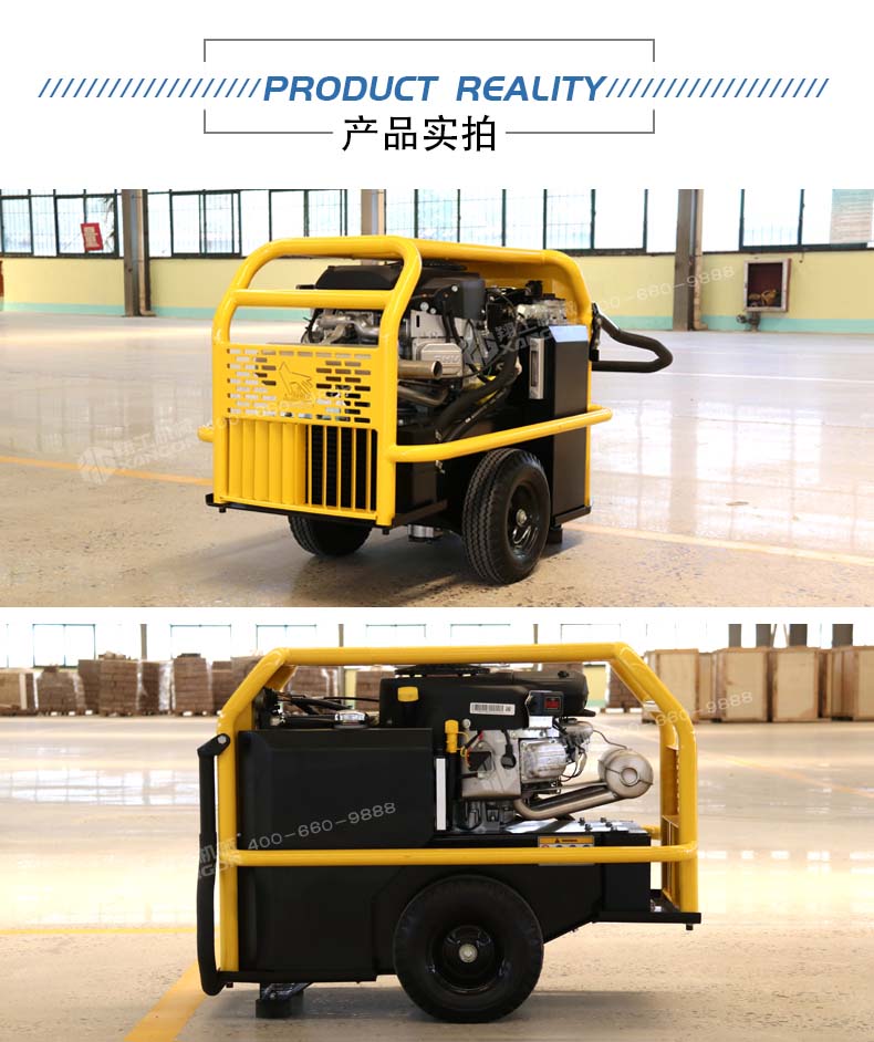 液壓動力(li)站 液壓動(dong)力站